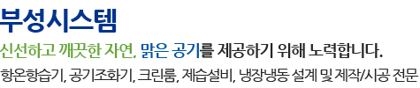 보조텍스트